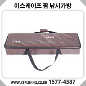 이스케이프 [이스케이프] 짬 명품 낚시가방 민물가방, 단품