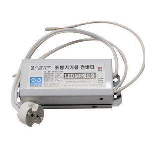 두영 KS 전자식 안정기 J LED MR16 할로겐안정기, 1개