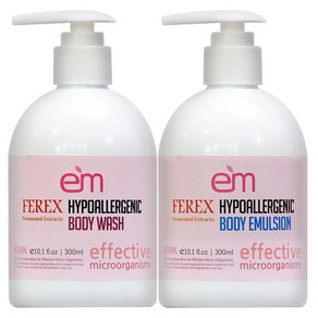 [이엠팜] EM FEREX 하이포엘러제닉 바디 2종 SET, 1세트