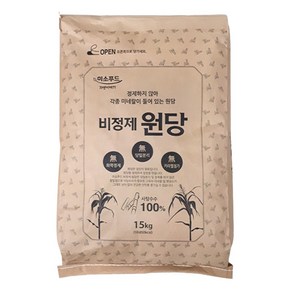 원당 비정제원당 15kg 지대포장 설탕 사탕수수100%, 1개