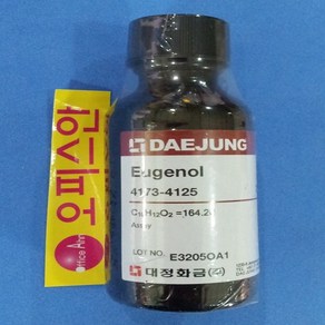 오피스안 유제놀 오이게놀[D.J] Eugenol 98% [GR] 25G 시약