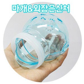 [도치퀸] 연결 터널 *햄스터용, 터널 마개&외장 은신처, 1개