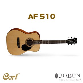 [콜트] 어쿠스틱기타 AF510 (OP) 입문자 베스트 통기타, 단품, 1개