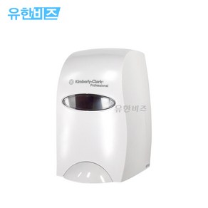 유한킴벌리 5723801 윈도즈* Seies i 물비누 500ml 전용용기, 1개