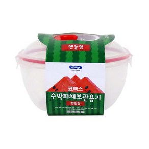 KOMAX 수박화채 보관용기(핸들형), 1개