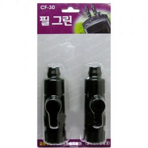 필그린 외부여과기용 탭(CF-30용), 1개