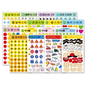 [가꿈] 꾸미기스티커 10장1봉, 얼굴꾸미기(176), 1개