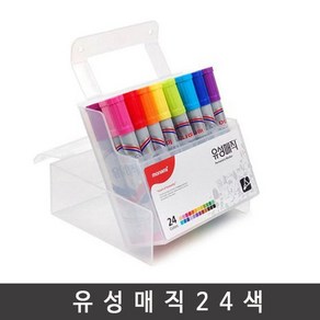 모나미 24색유성매직/유성펜/유성매직/보드마카, 모나미 24색유성매직(사각닙)