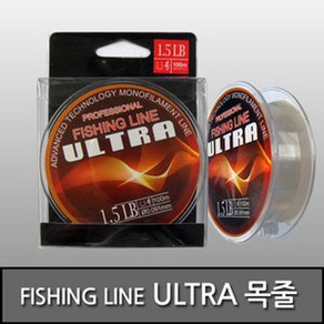 울트라 FISHING LINE ULTRA 목줄, 100m 0.8호