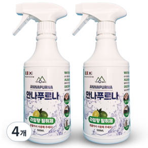 실내 화장실 집안 방 담배 홀애비 악취 냄새 탈취제 제거제 안나푸르나 불만족시100%환불, 4개, 500ml