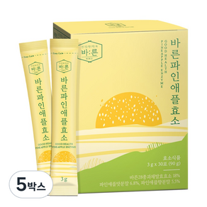 바른 파인애플 효소 식물유래 식이섬유 과채 발효효소, 5개, 30회분