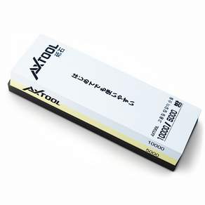 AXTOOL 고급형 양면 숫돌 칼갈이 연마석, 1개