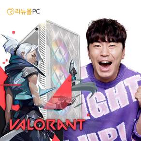 (50대 한정) i5 조립 게이밍PC 롤 오버워치 발로란트 피파4 로블록스 컴퓨터 던파 데스크탑 본체, i5-4570, 8GB, 240GB, Free DOS