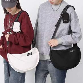 아띠꼴로 남자 반달백 여성 호보백 나일론 크로아상 보부상가방, 리치블랙, 1개