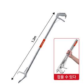 청소집게 120cm 크린메이트 잘집혀 스테인리스 스틸 소재로 내구성이 뛰어나고 가벼워 사용이 용이하며, 1개