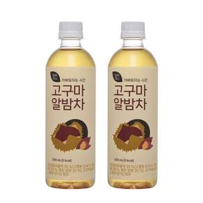 일화차시 고구마알밤차 (소비기한 : ~25년 06월 24일 까지), 20개, 500ml