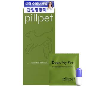 필펫 조이튼 미국수의사개발 강아지 관절 영양제 연골 슬개골 탈구 디스크 도움 고함량 보조제, 1개, 뼈/관절강화, 20정