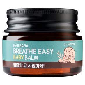 바르바라 브레이스이지 베이비밤 17ml, 1개
