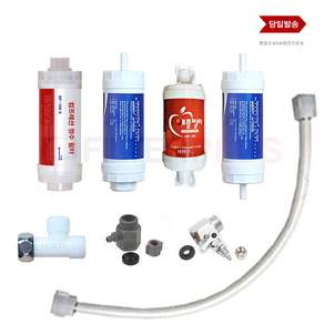 비데필터 비데밸브 비데교체 부품 호스 부속 (선택형), H. 15A비데호스, 1개