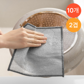 도르나솔 노스크래치 무흠집 2겹 주방 수세미, 1세트, 10개