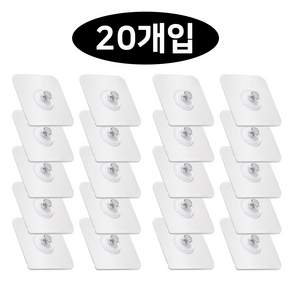 나인밸리 못없이 액자 시계 옷을 걸 수 있는 다용도걸이 대용량 깨끗한 제거 가능, 투명, 40개, 60*60mm