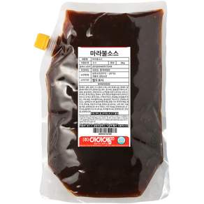 아이엠소스 마라불소스- 치킨 햄버거, 2kg, 1개