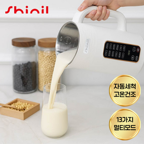 신일 두유제조기 가정용 1000ml 대용량 이유식 죽 제조기, SEP-DU2510 화이트