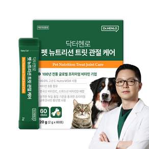닥터헨로 펫 뉴트리션 트릿 관절 케어 고양이 강아지 영양제, 1개, 뼈/관절강화, 60회분