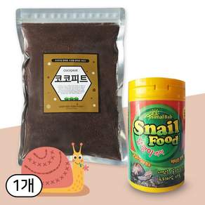세경팜 코코피트 + 달팽이사료 세트 달팽이 키우기, 160g, 1개