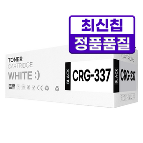CRG-337 재생 호환 토너, 1개, 검정