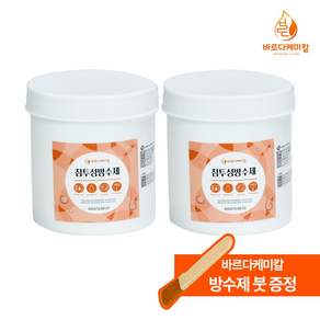 바르다케미칼 침투형 바르는 방수제 셀프 옥상 투명 발수 외벽 욕실, 2개, 300g