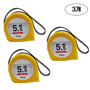 수코리아 양면줄자 수동줄자 미니줄자 5.5m, 3개
