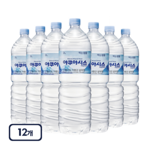 아쿠아시스 생수, 12개, 2L