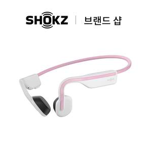 샥즈 브랜드 샵 오픈무브 S661 골전도 블루투스 이어폰 리퍼제품, 핑크-PK