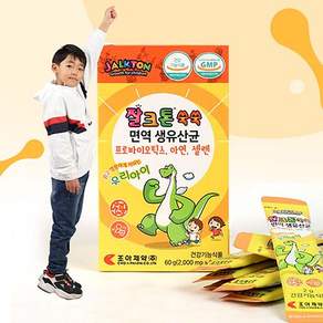 잘크톤 쑥쑥 어린이 키즈 생 유산균, 60g, 1개