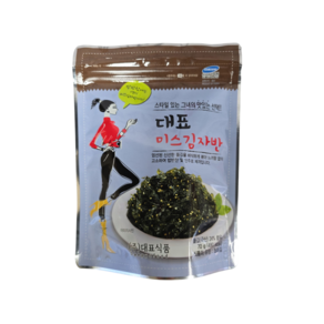광천 미스김자반 70g 10개 20개