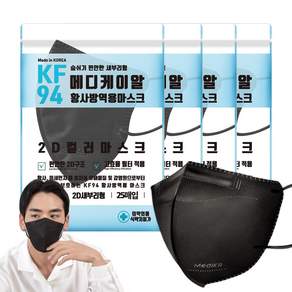 데일리핏 새부리형 KF94 100매 대형 메디케이알 컬러 황사 마스크, 모던블랙, 4개, 25개입