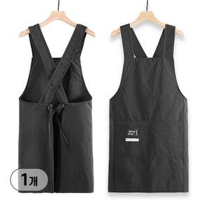 리빙셀렉트 어반 크로스 카페 주방 생활 방수 앞치마, 1개, 어반 블랙