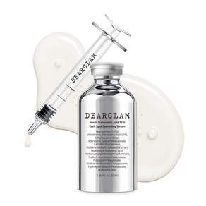 멜라 세럼 미백 기미 제품 사진