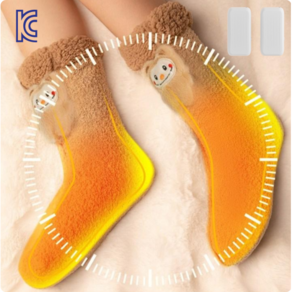 KC인증 충전식 열선양말 온열양말 3단 온도 조절 덧신 USB 충전 겨울 수족냉증 방한 양말 발난로 발 찜질기+보조배터리 2개, 브라운