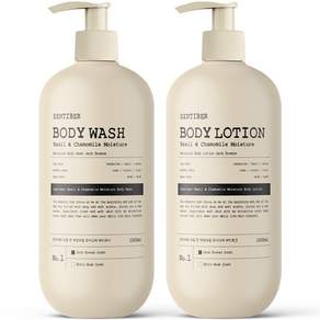 1+1 센티베르 바질 앤 캐모마일 대용량 바디워시&바디로션 세트 1000ml 허브브리즈향 약산성 바디클렌져 바디크림 향기좋은, 1세트