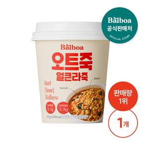발보아 저당 오트밀 죽 얼큰라죽, 1개, 40g