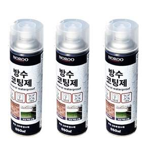 노루페인트 다용도 외벽 옥상 방수 코팅제 스프레이, 3개, 550ml, 투명