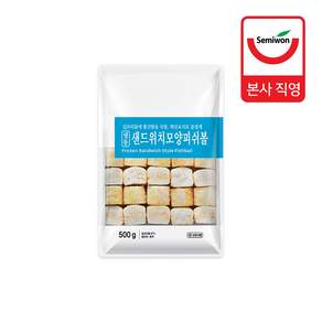 샌드위치모양 피쉬볼(어묵) 500g, 1개