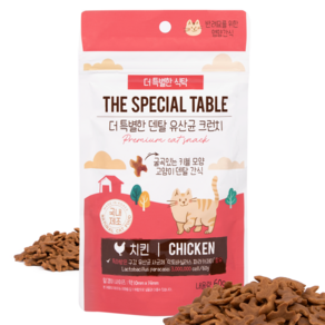 [특별한 식탁] 고양이 간식 유산균 덴탈 크런치, 치킨, 60g, 1개