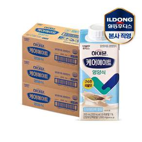 하이뮨 케어메이트 균형 영양식, 200ml, 54개
