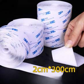 40000KM 3M 초강력 벨크로테이프 찍찍이테이프, 1개, 300cm, 2cm, 흰색