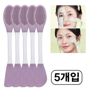 미러벨 듀얼 실리콘 팩브러쉬, 5개, 화이트/보라