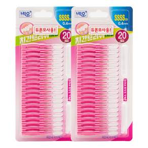 네오 에버덴 치간칫솔(20개) 행사상품 ssss(0.4mm), 2개