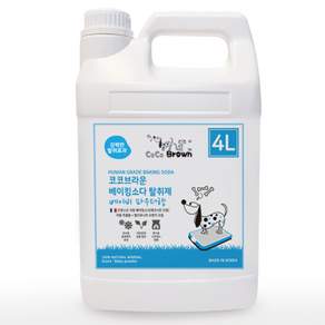 코코브라운 애완용 베이킹소다 탈취제 베이비파우더향, 4L, 1개